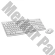 Billentyűzet + egér vezeték nélküli LOGITECH MK295 Silent HUN 2,4 Ghz fehér
