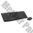 Billentyűzet + egér vezeték nélküli LOGITECH MK295 Silent HUN 2,4 Ghz grafitszürke