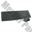 Billentyűzet vezeték nélküli LOGITECH MK235 HUN 2,4 Ghz szürke
