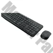 Billentyűzet vezeték nélküli LOGITECH MK235 HUN 2,4 Ghz szürke