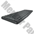 Billentyűzet vezeték nélküli LOGITECH MK235 HUN 2,4 Ghz szürke