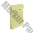 Boríték GPV TB/4 redős-talpas szilikonos 5cm gascofil 250x353mm