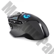 Egér vezeték nélküli LOGITECH G502 LightSpeed 2,4 Ghz 10 gombos 25600 DPI fekete