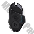 Egér vezeték nélküli LOGITECH G502 LightSpeed 2,4 Ghz 10 gombos 25600 DPI fekete