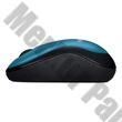 Egér vezeték nélküli LOGITECH M185 2,4 Ghz 1000 DPI kék