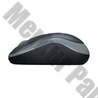 Egér vezeték nélküli LOGITECH M185 2,4 Ghz 1000 DPI szürke