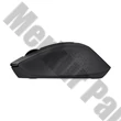Egér vezeték nélküli LOGITECH M330 Silent 2,4 Ghz 1000 DPI fekete