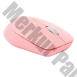 Egér vezeték nélküli RAPOO M100 Silent Bluetooth 2,4 Ghz 1300 DPI rózsaszín