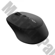 Egér vezeték nélküli RAPOO M300 bluetooth 2,4 GHz 6 gombos sötétszürke