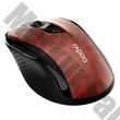 Egér vezeték nélküli RAPOO M500 Bluetooth 2,4 GHz piros