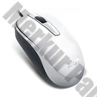 Egér vezetékes GENIUS DX-120 USB fehér
