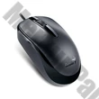 Egér vezetékes GENIUS DX-120 USB fekete