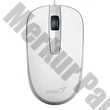 Egér vezetékes GENIUS DX-120 USB fehér