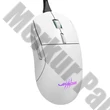 Egér vezetékes URAGE Reaper 250 fehér