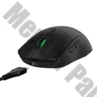 Egér vezetékes URAGE Reaper 250 fekete