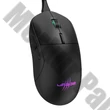 Egér vezetékes URAGE Reaper 250 fekete
