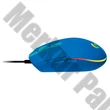 Egér vezetékes LOGITECH G102 LightSync USB 6 gombos 8000 DPI kék