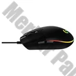 Egér vezetékes LOGITECH G203 LightSync USB 6 gombos 8000 DPI fekete