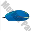 Egér vezetékes LOGITECH G203 LightSync USB 6 gombos 8000 DPI kék