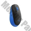 Egér vezeték nélküli LOGITECH M190 2,4 Ghz 1000 DPI kék