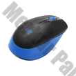Egér vezeték nélküli LOGITECH M190 2,4 Ghz 1000 DPI kék