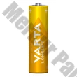 Elem ceruza VARTA Longlife AA 24-es