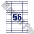 Etikett AVERY 3668 52,5x21,2mm univerzális 5600 címke/doboz 100 ív/doboz