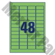 Etikett AVERY L6040-20 45,7x21,2mm univerzális visszaszedhető zöld 960 címke/doboz 20 ív/doboz