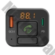 FM Transzmitter HAMA Bluetooth, QC, USB