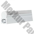 Fénycső EMOS LED 10W fém fehér