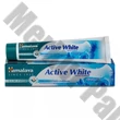 Fogkrém HIMALAYA Active White fogfehérítő és frissítő gyógynövényes 75ml
