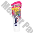 Fogkrém SIGNAL Junior 75ml
