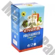 Fűszertartó ENGER 2 részes üveg