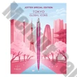 Golyóstoll PARKER Royal Jotter special edition Tokyo ezüst klipsz