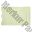 Gumis mappa PASTELINI PP A/4 sárga