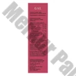 Halolaj GAL Omega3 250 ml