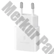 Hálózati adapter SAMSUNG 15WD power USB-C port fehér