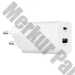 Hálózati töltő VARTA Speed 1xUSB-A 1xUSB-C