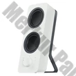 Hangszóró LOGITECH Z207 2.0 Bluetooth/Jack fehér