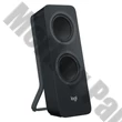 Hangszóró LOGITECH Z207 2.0 Bluetooth/Jack fekete