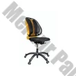 Háttámasz FELLOWES Office Suites Mesh