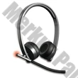 Headset vezeték nélküli LOGITECH H820E Dual 2,4 Ghz/USB fekete