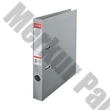 Iratrendező ESSELTE Standard A/4 50 mm szürke