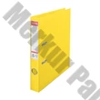 Iratrendező ESSELTE Standard Vivida A/4 50 mm sárga