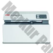 Karton perforátor HSM ProfiPack C400 230V