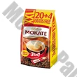 Kávé instant MOKATE 3in1 Classic 24x17 g