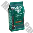 Kávé szemes STARBUCKS Pike Place Roast 200 g