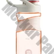 Kulacs WABO műanyag BPA-mentes 450 ml rózsaszín