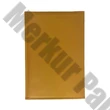Légpárnás tasak No16/W6 szilikonos barna 220x340mm