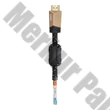 Monitor kábel HAMA Premium High Speed HDMI ethernettel 1,5m